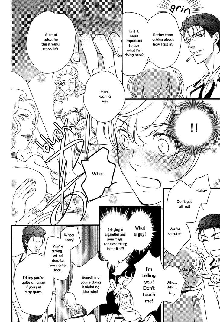 Shingakkou - Noli Me Tangere Chapter 1 page 39 - Chapter 1