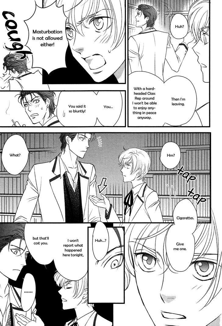 Shingakkou - Noli Me Tangere Chapter 1 page 40 - Chapter 1