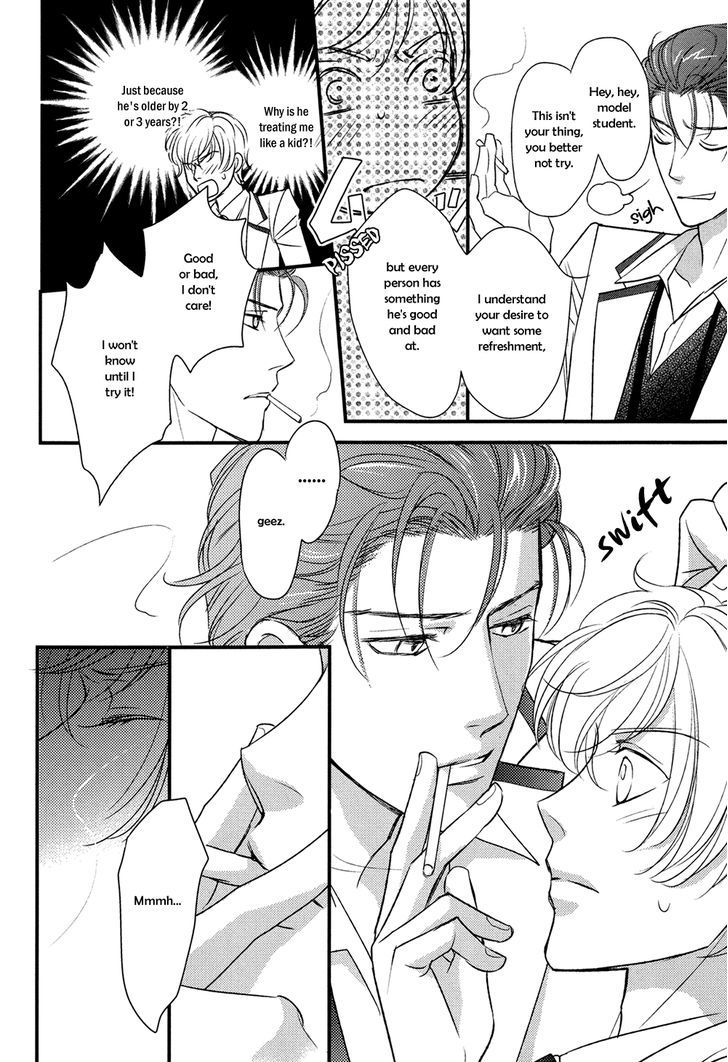 Shingakkou - Noli Me Tangere Chapter 1 page 41 - Chapter 1