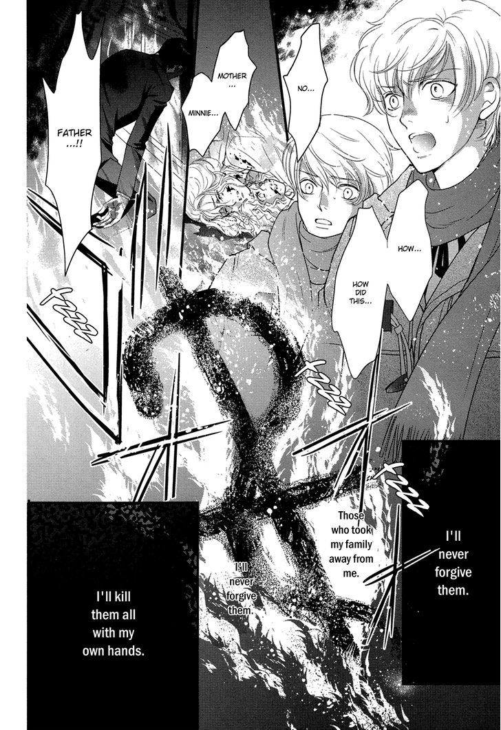 Shingakkou - Noli Me Tangere Chapter 1 page 5 - Chapter 1