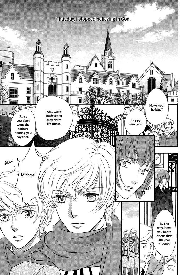 Shingakkou - Noli Me Tangere Chapter 1 page 6 - Chapter 1