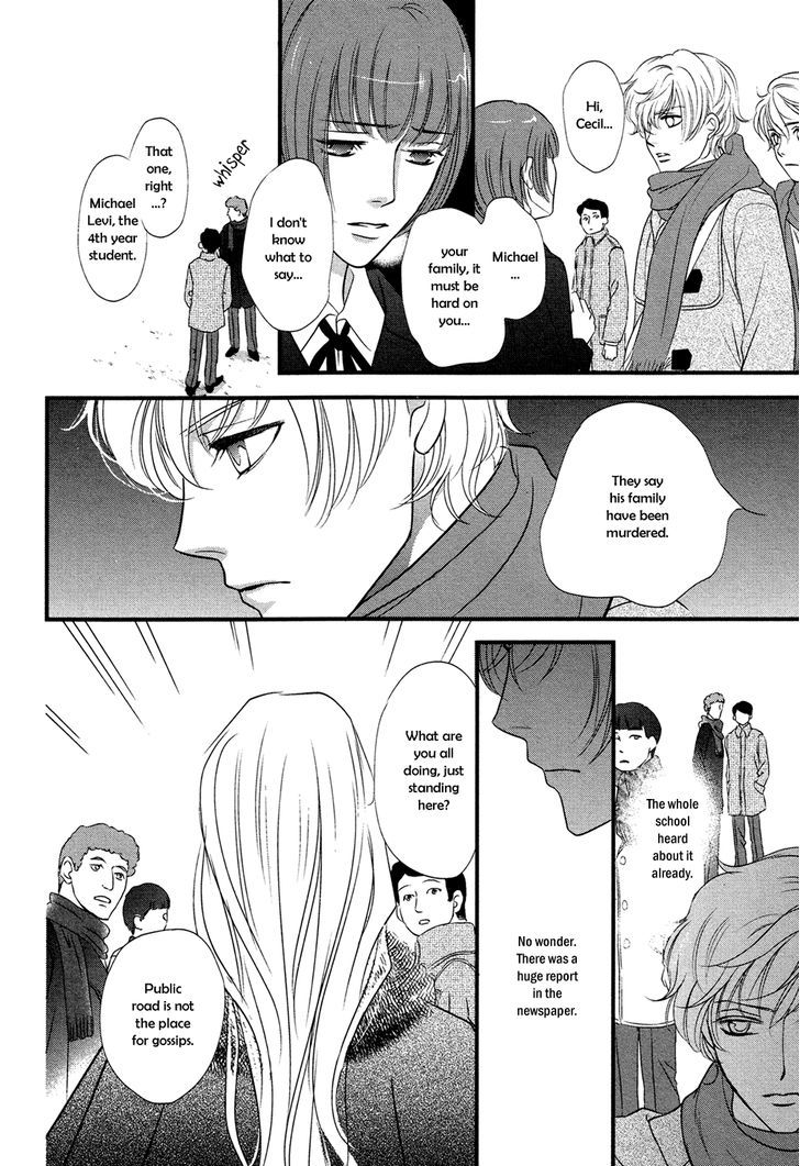 Shingakkou - Noli Me Tangere Chapter 1 page 7 - Chapter 1