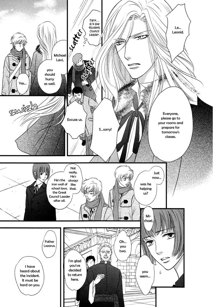 Shingakkou - Noli Me Tangere Chapter 1 page 8 - Chapter 1