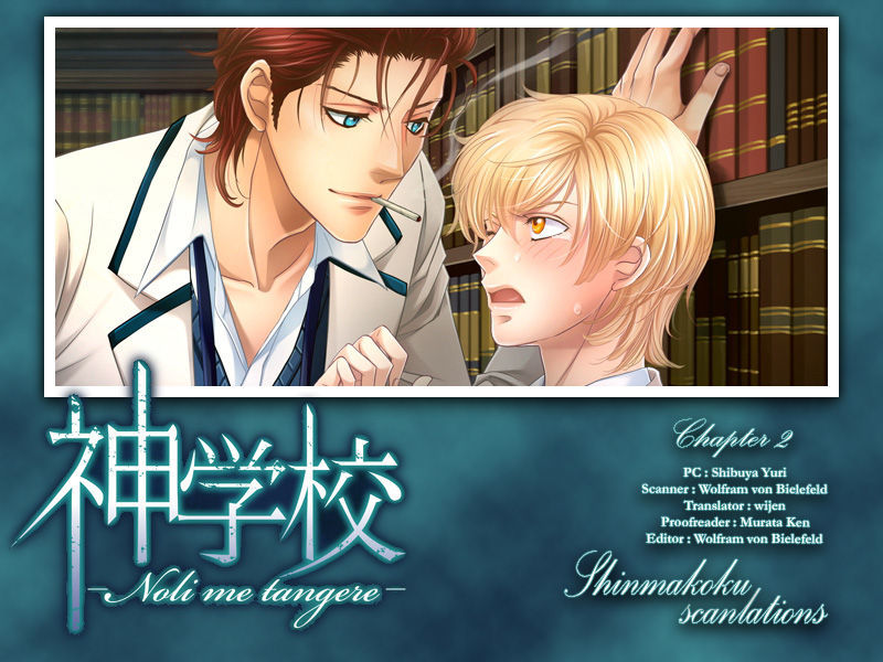Shingakkou - Noli Me Tangere Chapter 2 page 1 - Chapter 2