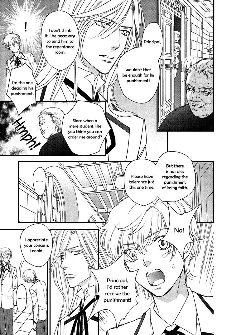 Shingakkou - Noli Me Tangere Chapter 2 page 10 - Chapter 2