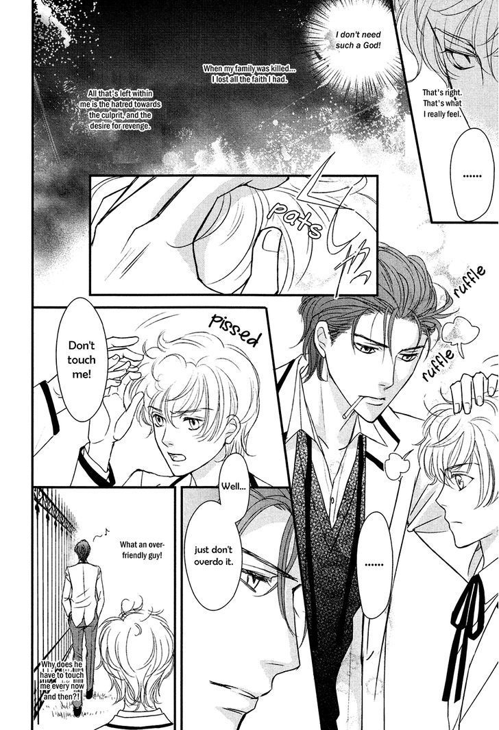 Shingakkou - Noli Me Tangere Chapter 2 page 13 - Chapter 2