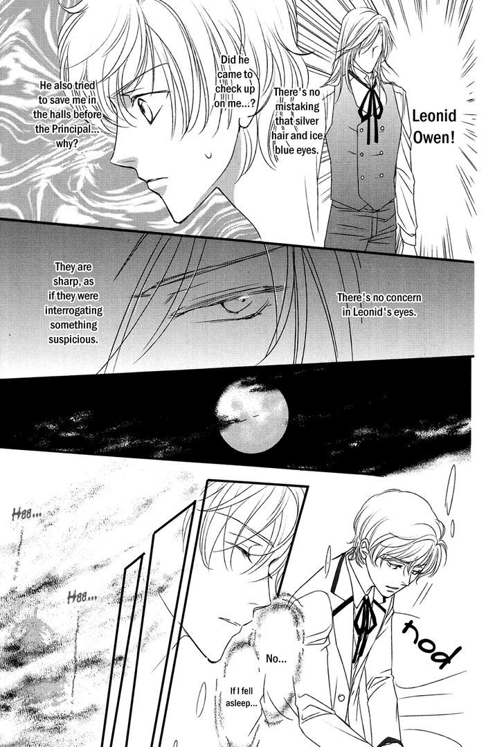 Shingakkou - Noli Me Tangere Chapter 2 page 16 - Chapter 2