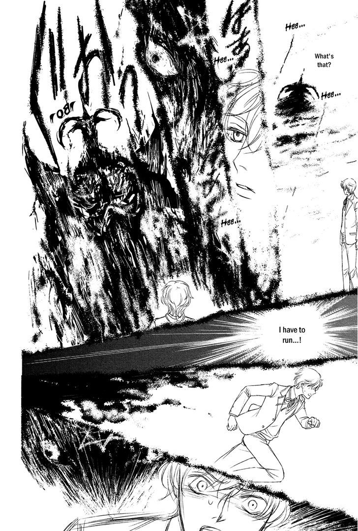 Shingakkou - Noli Me Tangere Chapter 2 page 17 - Chapter 2
