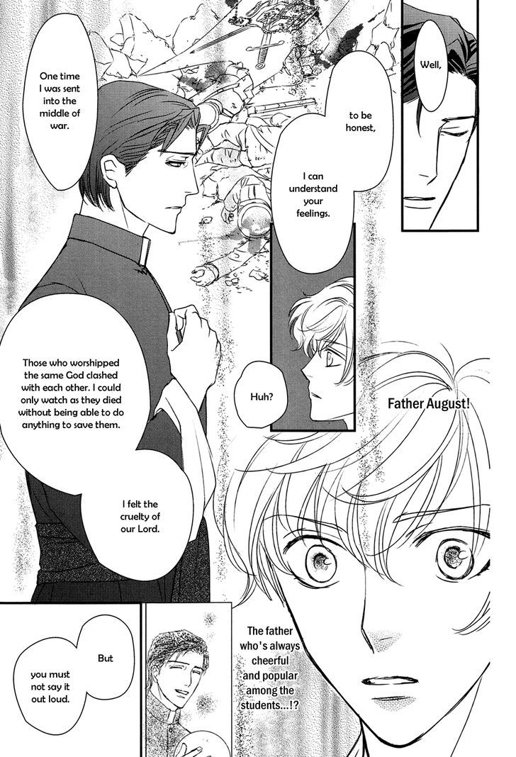 Shingakkou - Noli Me Tangere Chapter 2 page 20 - Chapter 2