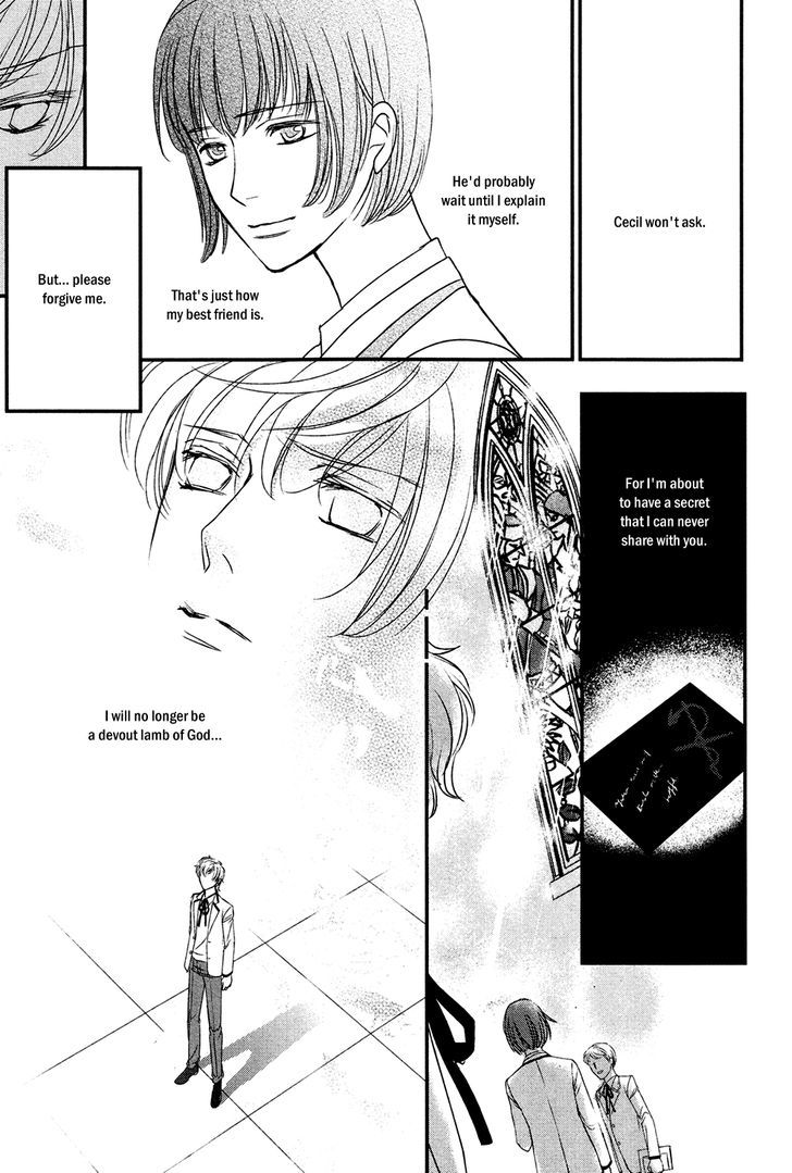 Shingakkou - Noli Me Tangere Chapter 2 page 22 - Chapter 2
