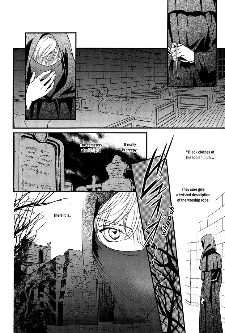 Shingakkou - Noli Me Tangere Chapter 2 page 23 - Chapter 2