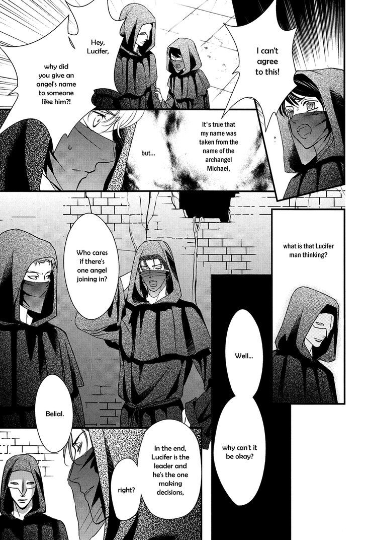 Shingakkou - Noli Me Tangere Chapter 2 page 32 - Chapter 2