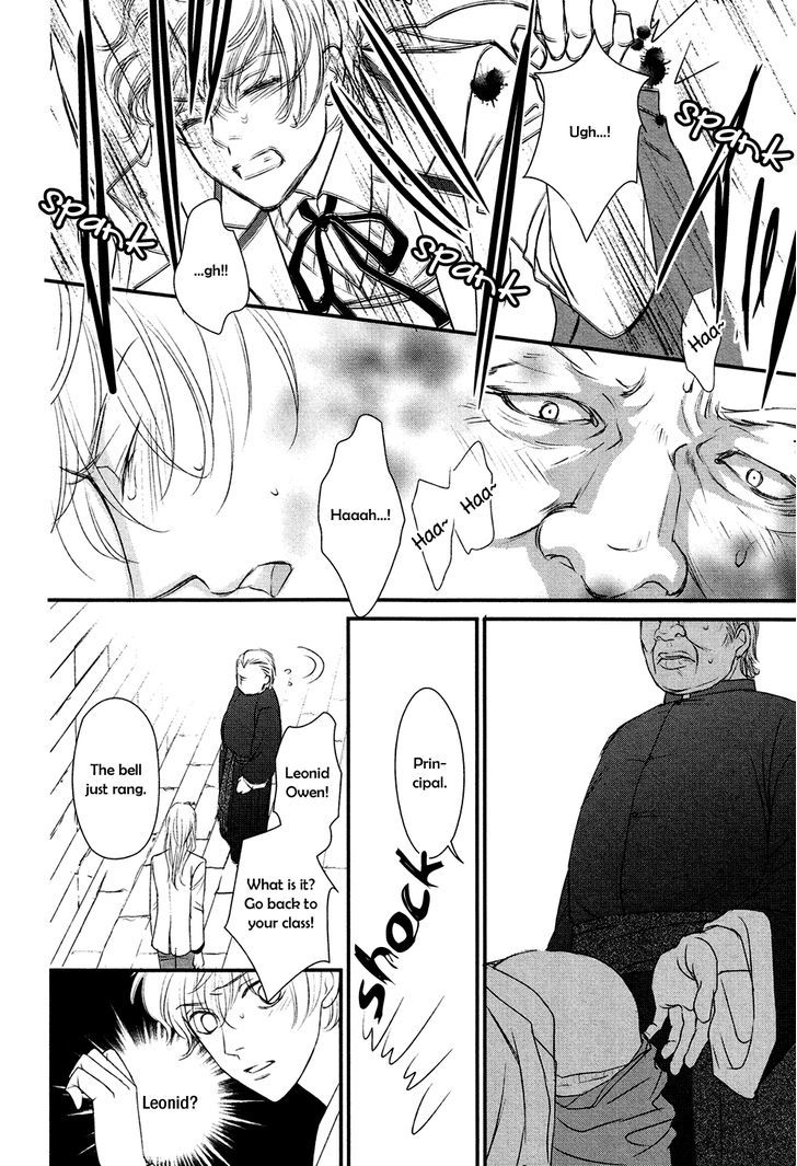 Shingakkou - Noli Me Tangere Chapter 2 page 9 - Chapter 2