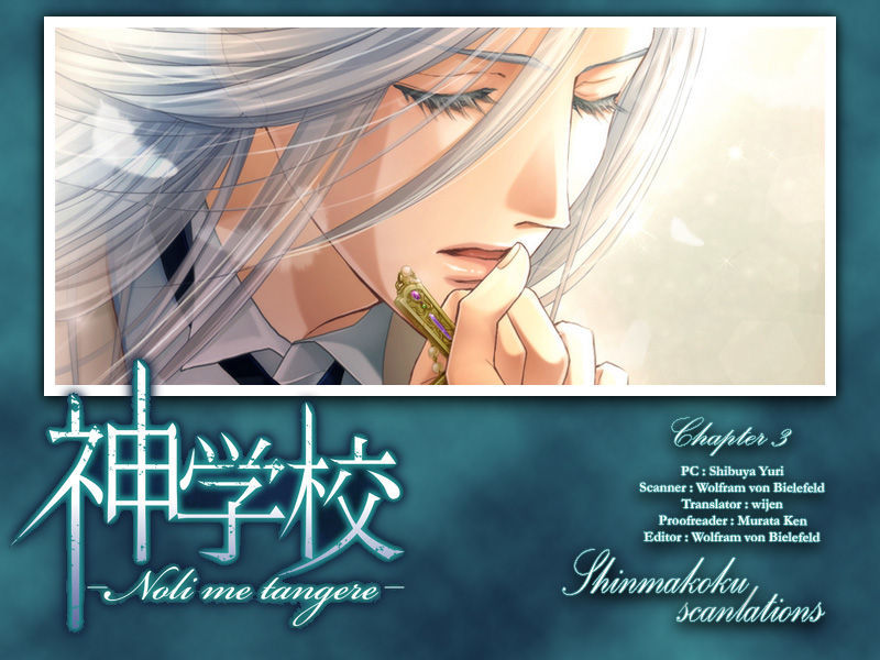 Shingakkou - Noli Me Tangere Chapter 3 page 1 - Chapter 3