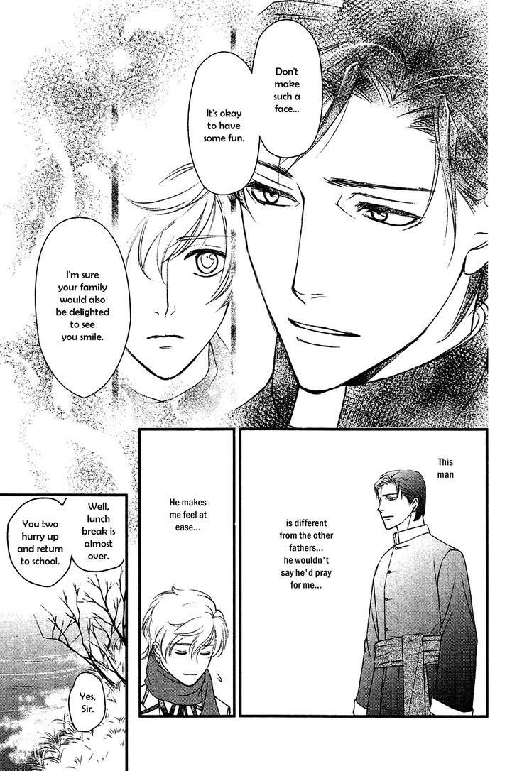 Shingakkou - Noli Me Tangere Chapter 3 page 11 - Chapter 3