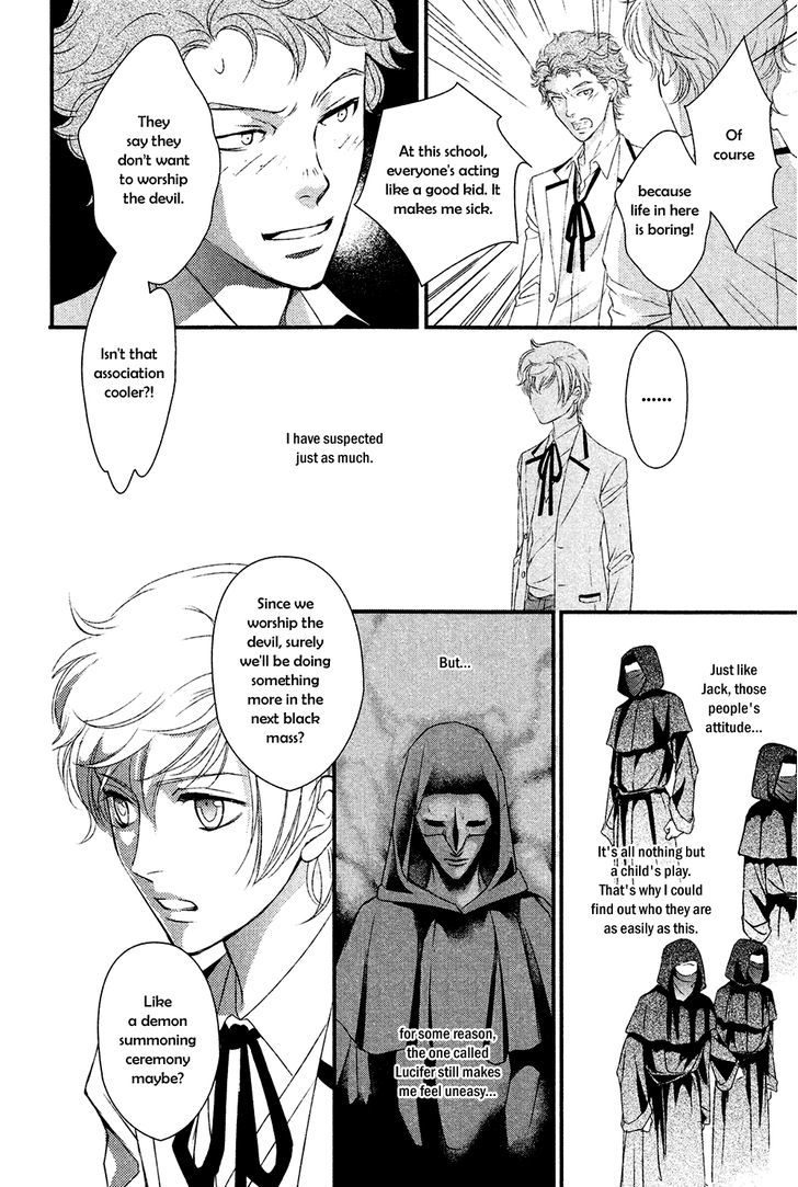 Shingakkou - Noli Me Tangere Chapter 3 page 18 - Chapter 3