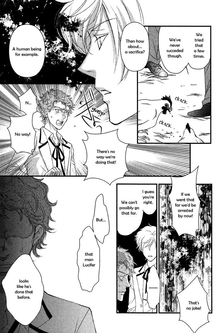 Shingakkou - Noli Me Tangere Chapter 3 page 19 - Chapter 3