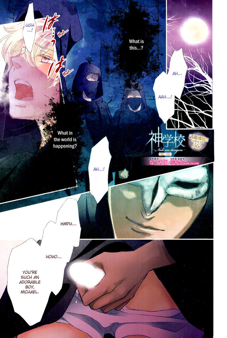 Shingakkou - Noli Me Tangere Chapter 3 page 2 - Chapter 3