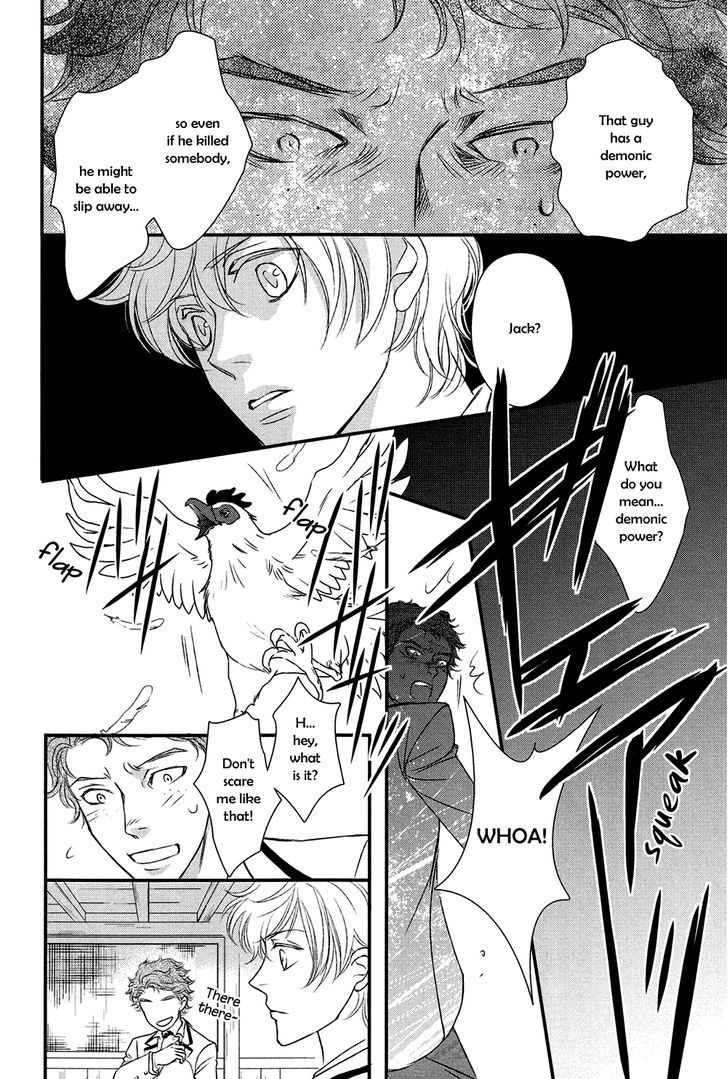 Shingakkou - Noli Me Tangere Chapter 3 page 20 - Chapter 3