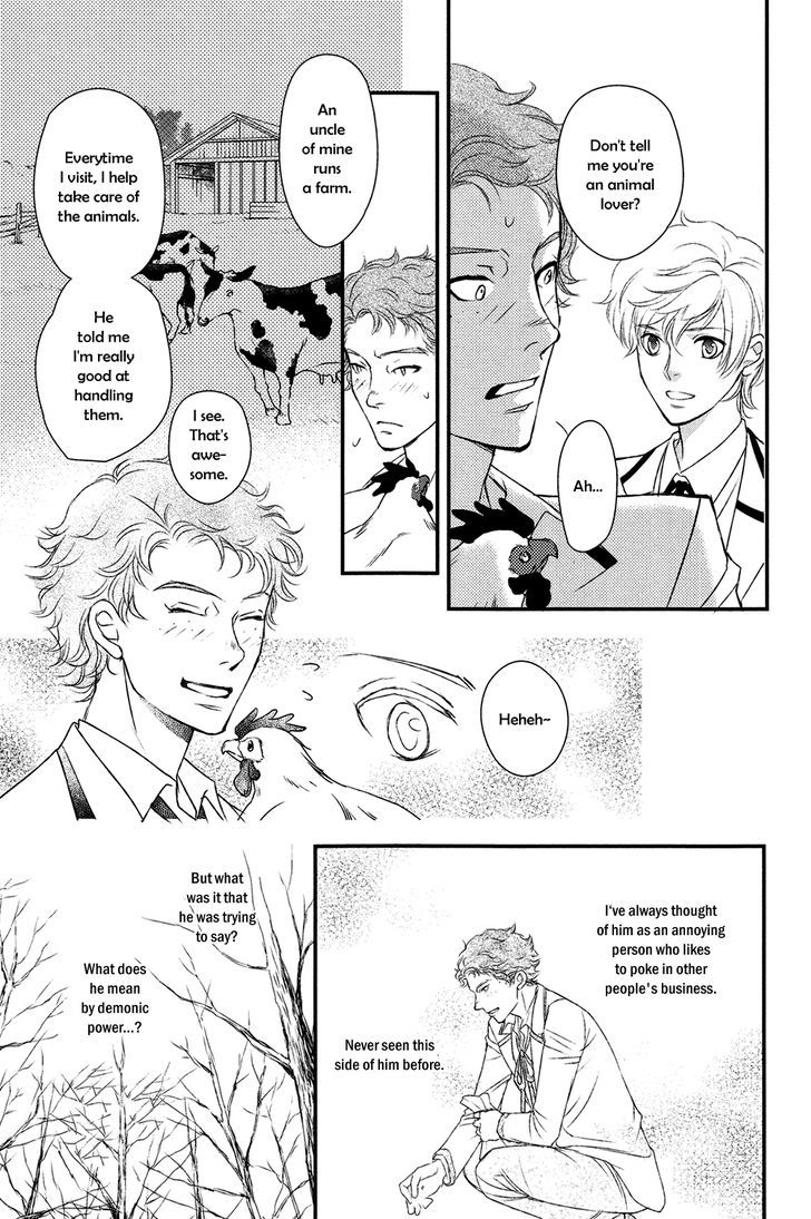 Shingakkou - Noli Me Tangere Chapter 3 page 21 - Chapter 3