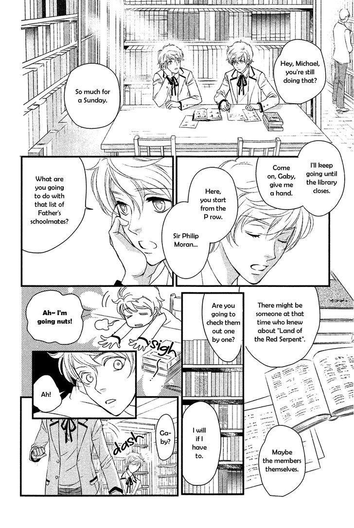 Shingakkou - Noli Me Tangere Chapter 3 page 22 - Chapter 3