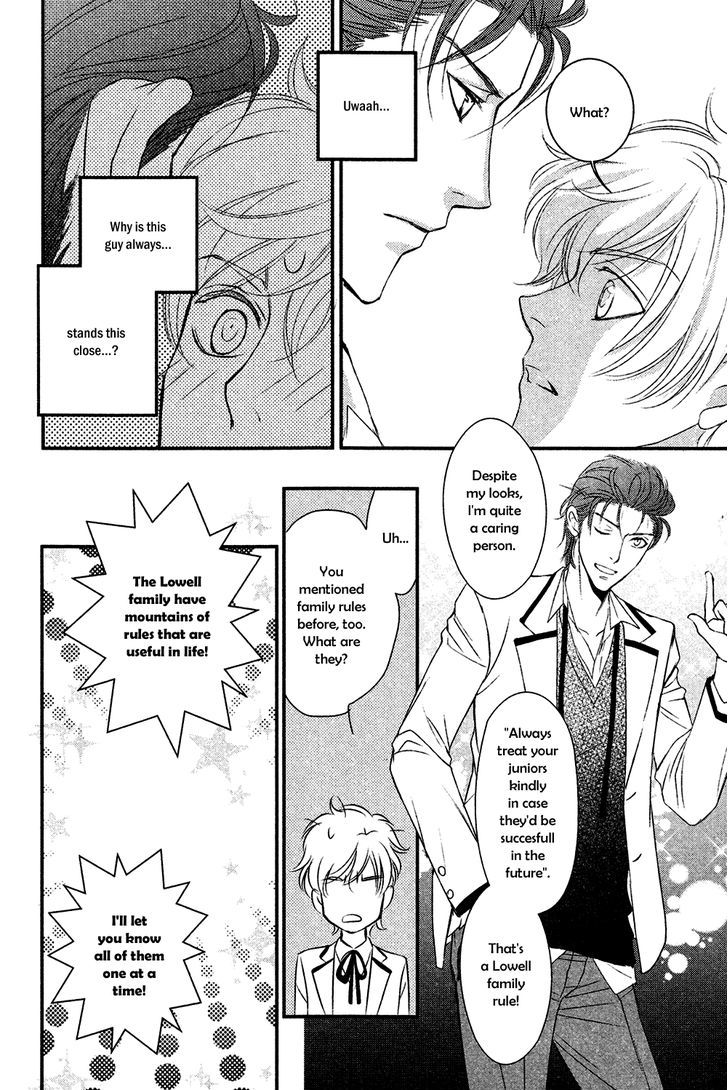 Shingakkou - Noli Me Tangere Chapter 3 page 26 - Chapter 3