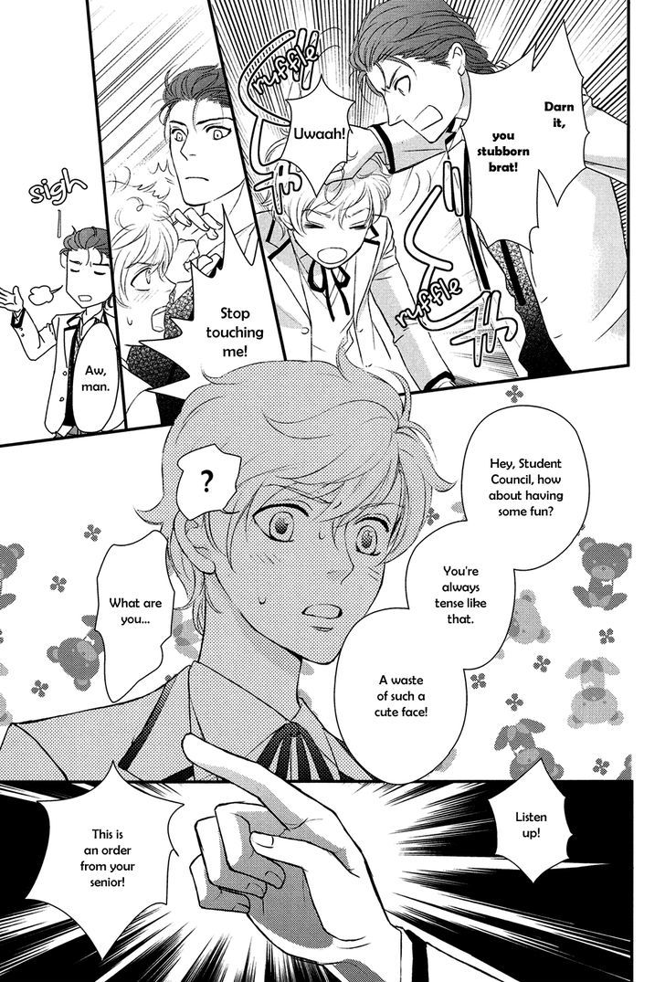 Shingakkou - Noli Me Tangere Chapter 3 page 29 - Chapter 3