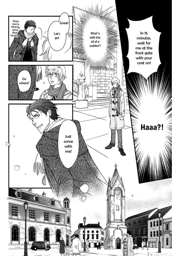 Shingakkou - Noli Me Tangere Chapter 3 page 30 - Chapter 3