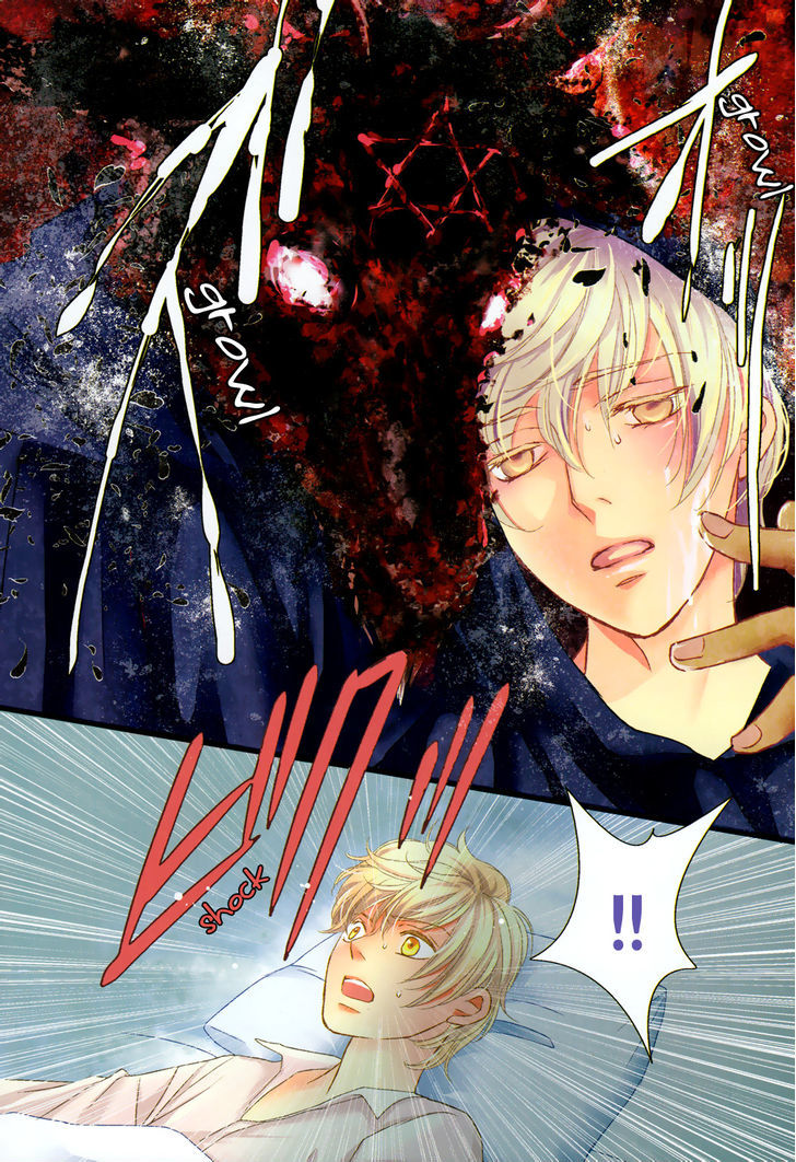 Shingakkou - Noli Me Tangere Chapter 3 page 4 - Chapter 3