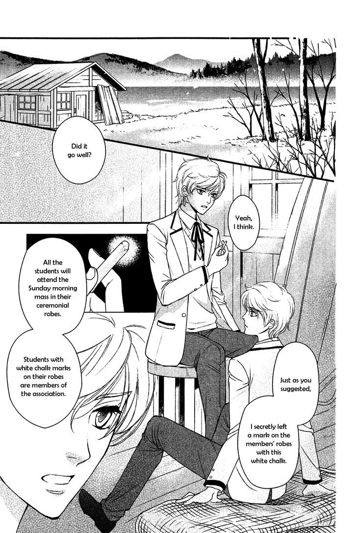Shingakkou - Noli Me Tangere Chapter 3 page 7 - Chapter 3
