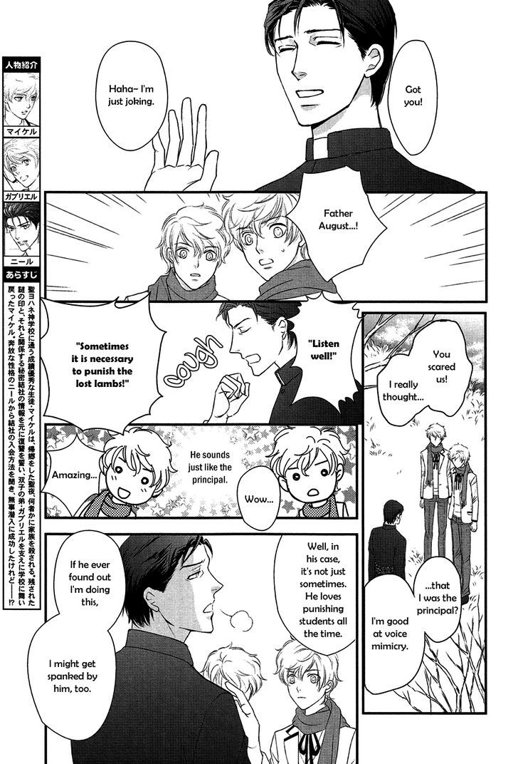 Shingakkou - Noli Me Tangere Chapter 3 page 9 - Chapter 3