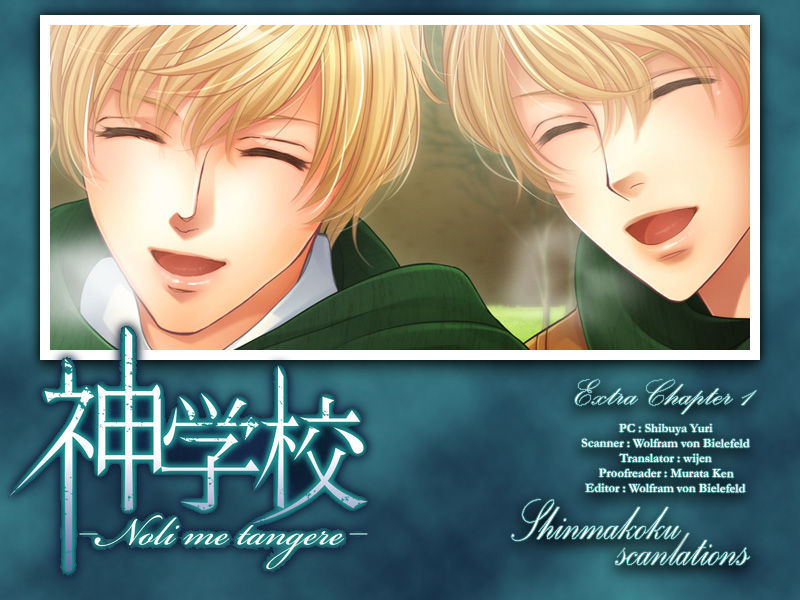 Shingakkou - Noli Me Tangere Chapter 4.5 page 1 - Chapter 4.5