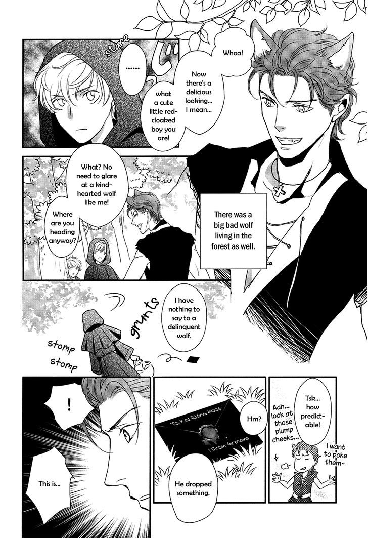 Shingakkou - Noli Me Tangere Chapter 4.5 page 4 - Chapter 4.5