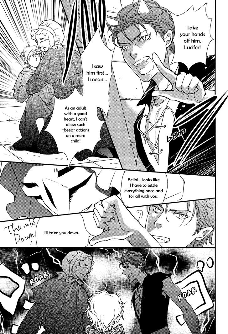 Shingakkou - Noli Me Tangere Chapter 4.5 page 7 - Chapter 4.5