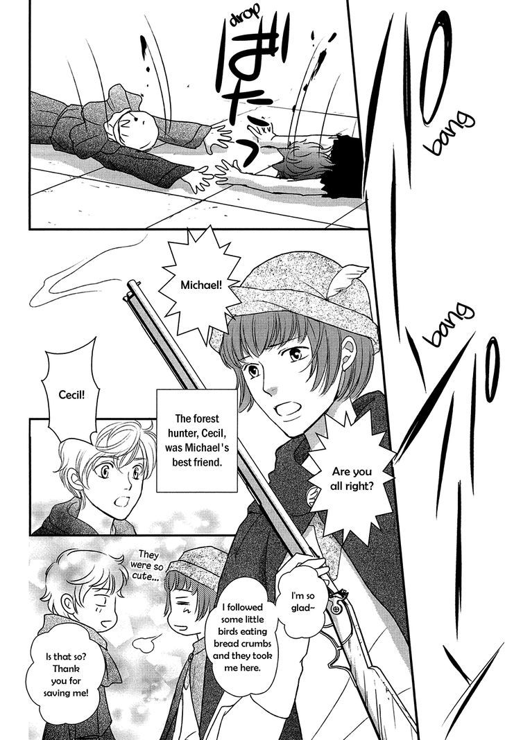 Shingakkou - Noli Me Tangere Chapter 4.5 page 8 - Chapter 4.5
