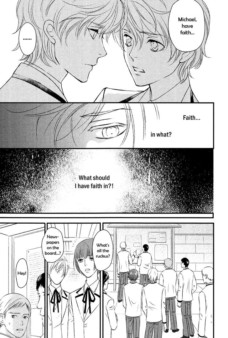 Shingakkou - Noli Me Tangere Chapter 4 page 12 - Chapter 4