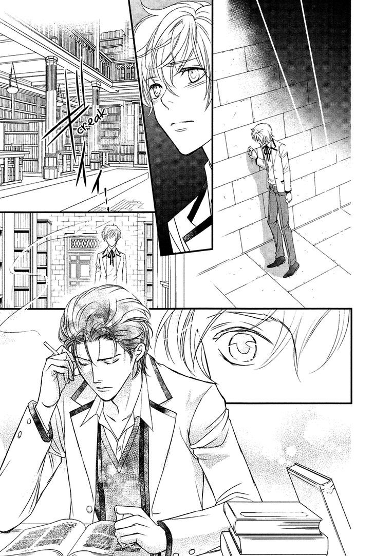 Shingakkou - Noli Me Tangere Chapter 4 page 16 - Chapter 4