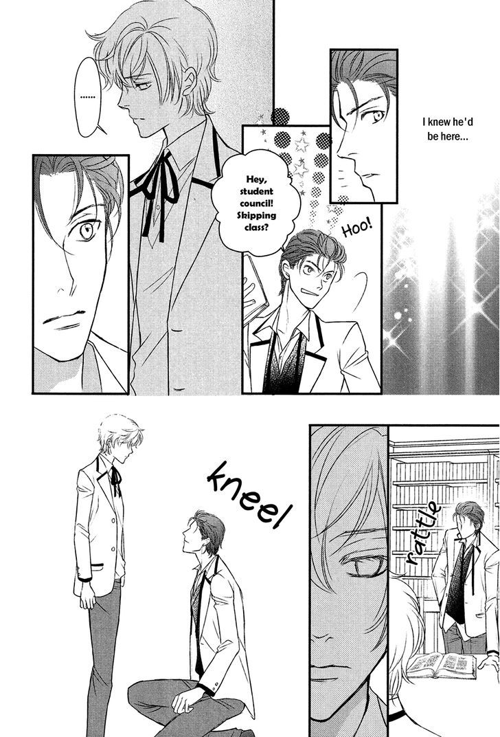 Shingakkou - Noli Me Tangere Chapter 4 page 17 - Chapter 4