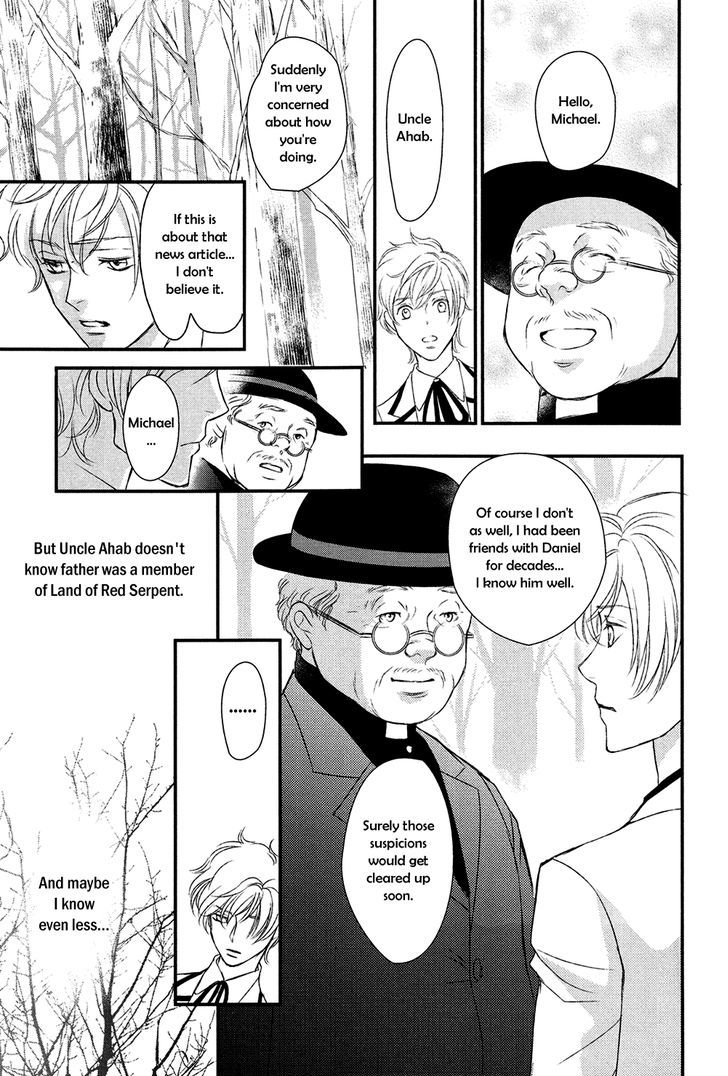 Shingakkou - Noli Me Tangere Chapter 4 page 26 - Chapter 4