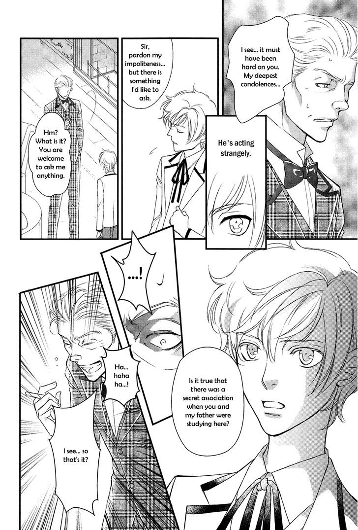 Shingakkou - Noli Me Tangere Chapter 4 page 7 - Chapter 4
