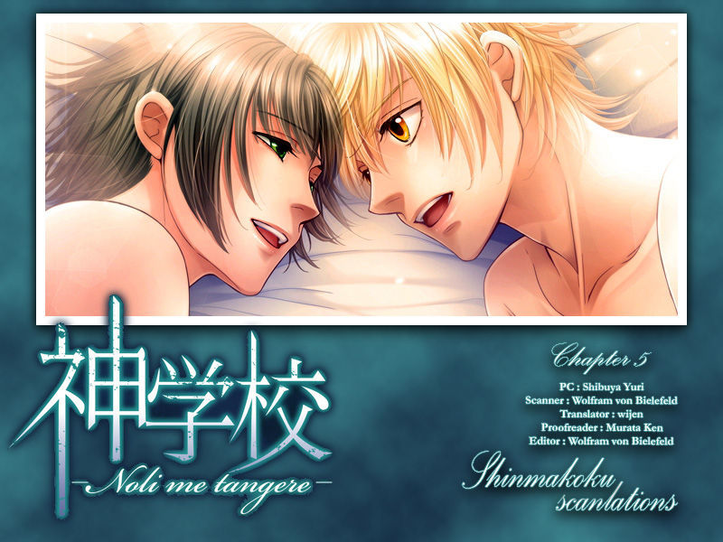 Shingakkou - Noli Me Tangere Chapter 5 page 1 - Chapter 5