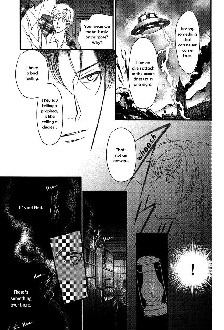 Shingakkou - Noli Me Tangere Chapter 5 page 12 - Chapter 5