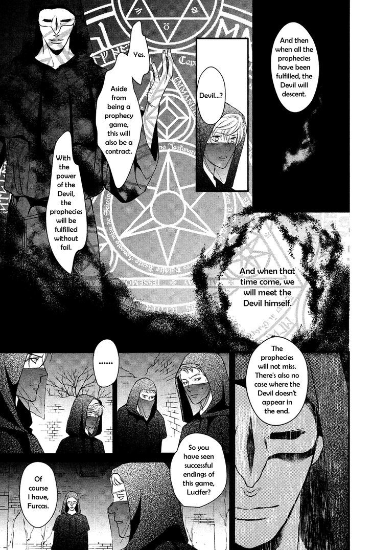 Shingakkou - Noli Me Tangere Chapter 5 page 16 - Chapter 5