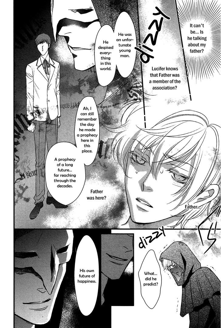 Shingakkou - Noli Me Tangere Chapter 5 page 19 - Chapter 5
