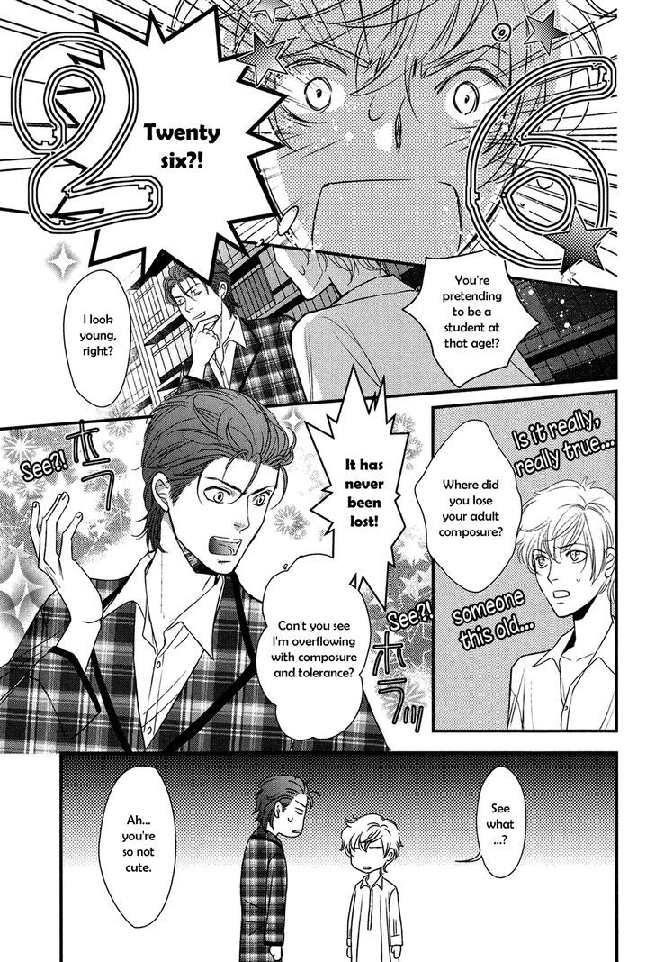 Shingakkou - Noli Me Tangere Chapter 5 page 6 - Chapter 5