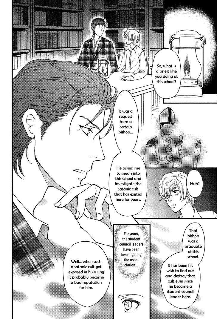 Shingakkou - Noli Me Tangere Chapter 5 page 7 - Chapter 5