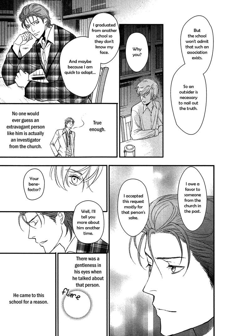 Shingakkou - Noli Me Tangere Chapter 5 page 8 - Chapter 5