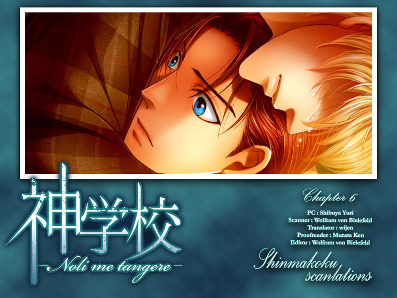 Shingakkou - Noli Me Tangere Chapter 6 page 1 - Chapter 6