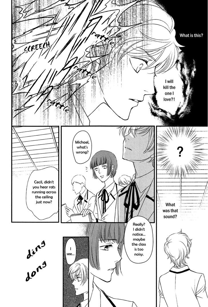 Shingakkou - Noli Me Tangere Chapter 6 page 15 - Chapter 6