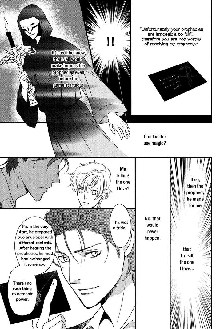 Shingakkou - Noli Me Tangere Chapter 6 page 22 - Chapter 6
